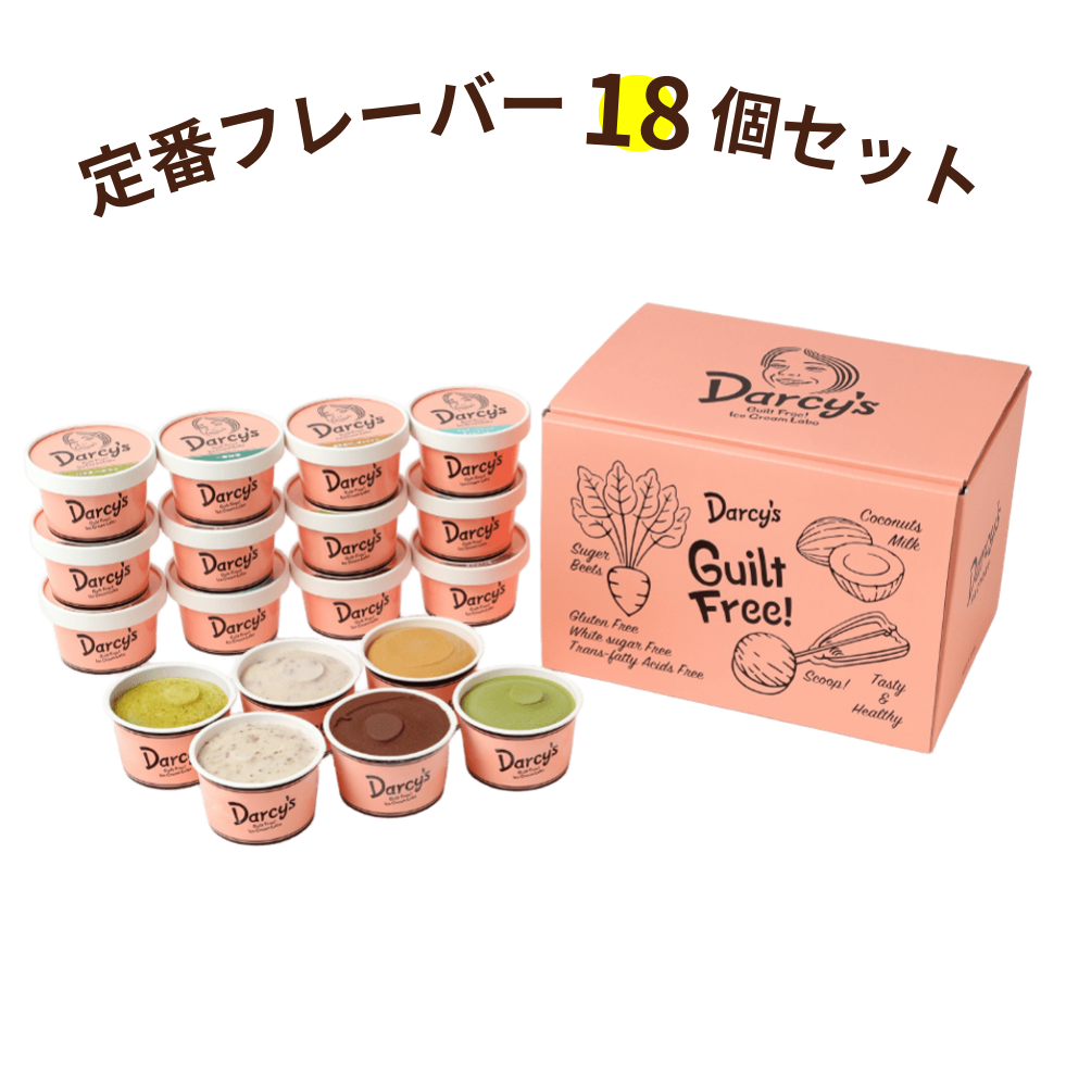 定番フレーバー 18個セット